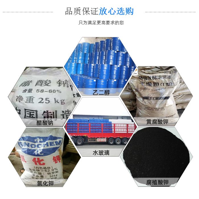 华体会体育在线登录-周冬雨挨过艰苦童年 如今吃泡面配鱼子酱(图1) 华体会体育在线登录
