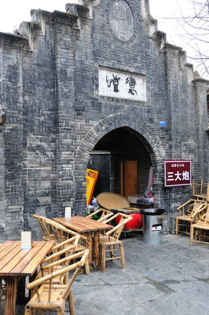 huatihui|《画江湖之杯莫停》第31集 文婧又被抓陷入假死(图2) 华体会体育在线登录