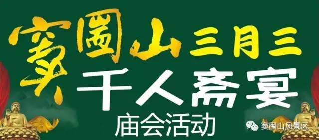 泡沫镁合金已完成研发 有望投入量产‘华体会足球’(图2) 泡沫镁合金已完成研发 有望投入量产‘华体会足球’(图2)