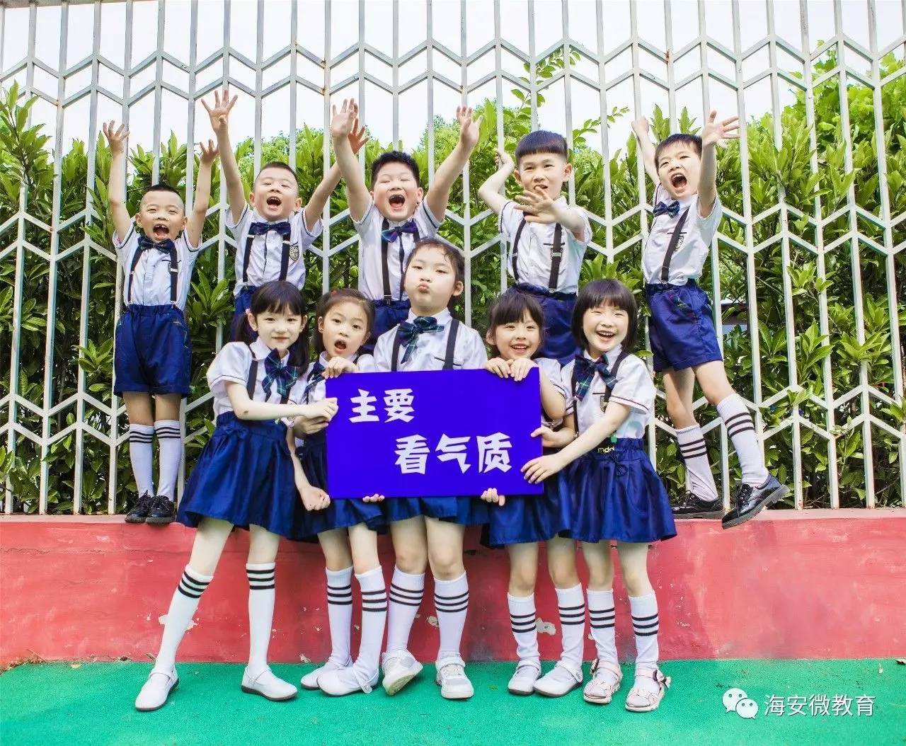 《齐木楠雄的灾难 始动篇》将于12月30日开播 沿用之前声优:华体会体育在线登录(图1) 华体会平台