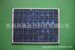 《齐木楠雄的灾难 始动篇》将于12月30日开播 沿用之前声优:华体会体育在线登录(图4) 华体会体育在线登录