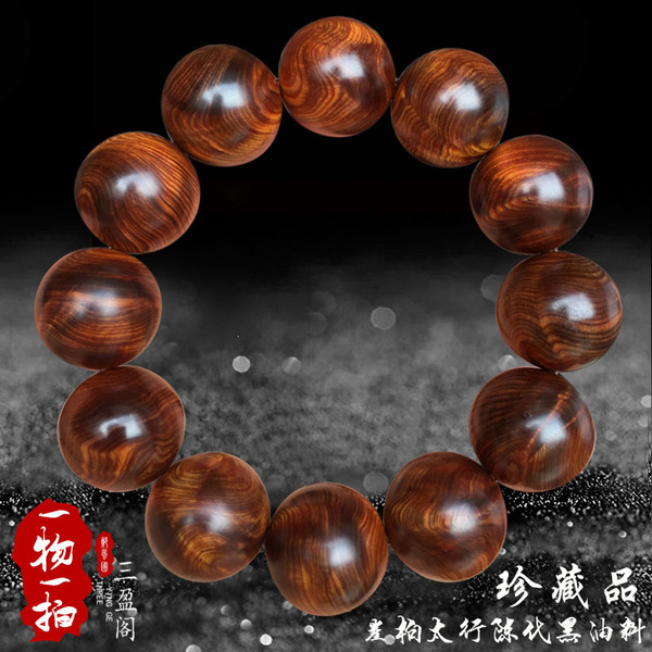 华体会体育在线登录:第二届全国林业院校校长论坛举办(图3) 华体会平台