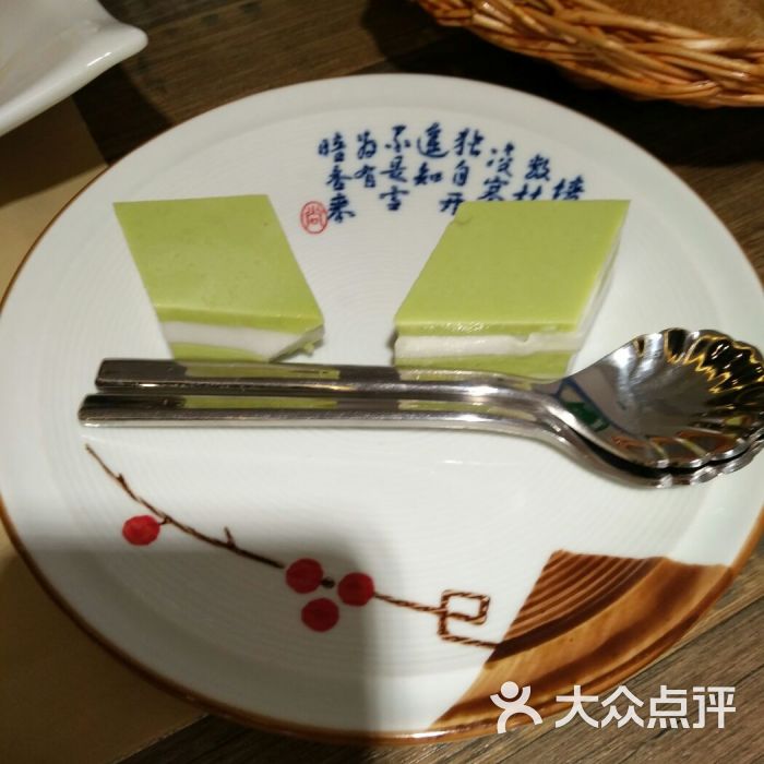 华体会体育在线登录