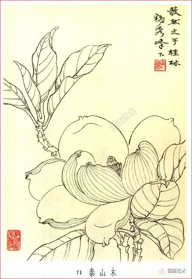 华体会平台|2018年,华为云全球化的爆发之年(图3) 华体会足球