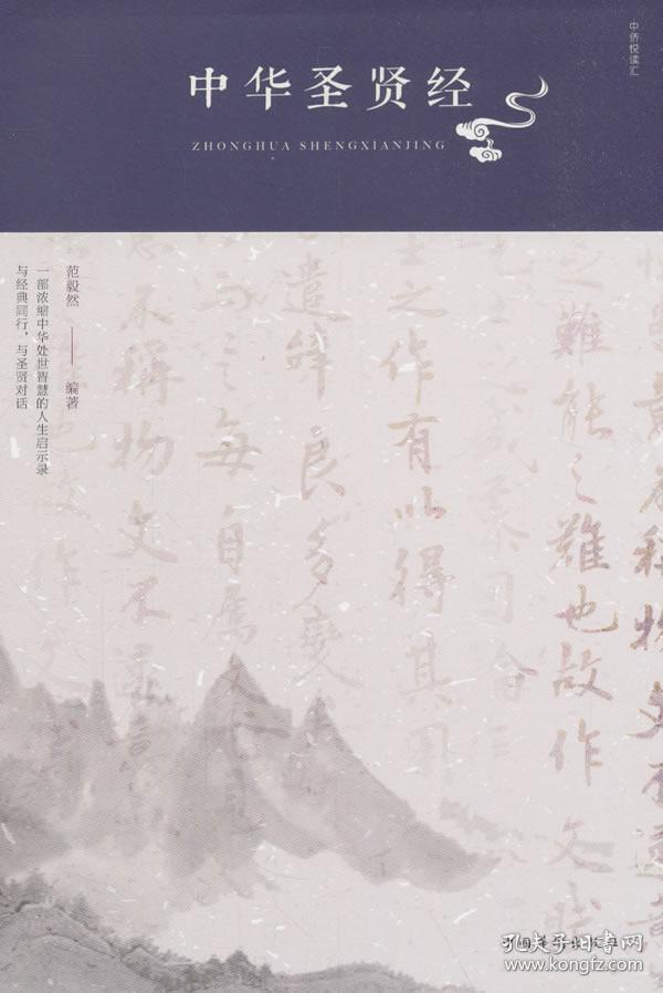 华体会足球
